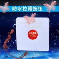 Waterproof Pull Cord Pull Button Bathroom Hospital Ward Wired Emergency Help Button Pull Cord Call D
