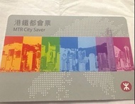 都會票