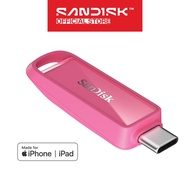 SanDisk Phone Drive with USB-C™