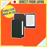 kwmobile Kindle (2022/2024) Nylon Case - Auto Sleep eBook Reader Cover in Various Colors
