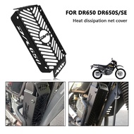 For DR650 DR650S DR650SE Motorcycle Accessories Radiator Guard Grille Water Tank Oil Cooler Cover Pr