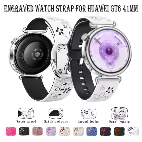 Engraved Watch Strap for Huawei Gt6 41mm Women's Sports Watch Strap Waterproof and Soft Engraved Wat