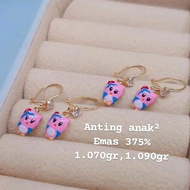 Gold earrings rate 375%