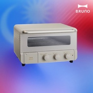 Bruno Steam & Bake Toaster in Greige