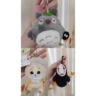 Keychain Bag Charm Ready To Ship