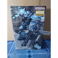 MG 1/100 MS-07B-3 Gouf Custom