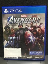 自有收藏 日本版 SONY PS4遊戲 漫威 復仇者聯盟 Marvel's Avengers