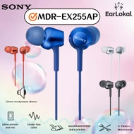 🔥HOT SALE 2025 BUDGET-FRIENDLY🔥 Sony MDR-EX255AP Wired In-Ear Headphones 12mm Driver Clear Bass Hi-R