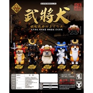 [Toy Detective] Sengoku General Inu Luyao Yuanchuang Husky Bulldog Shiba Doberman Corgi Capsule Toy 
