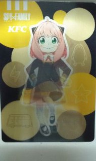 閃咭 Kfc 肯德基  SPY FAMILY SPYxFAMILY 間諜家家酒  安妮亞包裝 限量卡  花生醬香辣脆雞