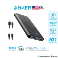 [ชาร์จเร็ว iPhone/Huawei] Anker PowerCore Slim 10000 mAh PD (20W & 22.5W) แบตเตอรี่สำรองรองรับ PD&QC