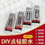 110ml Strong Viscosity B7000 B6000 Glue Phone Case Beauty Point Diamond Jewelry Glue Sliding Door De