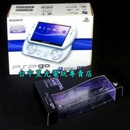 缺貨【PSP GO主機】☆ 公司貨 珍珠白/鋼琴黑 內建16G＋原廠水晶殼 ☆【6.20 全改機 永久改機 比3007優