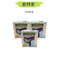 Good Horse Light CY-602 110V/500W Black