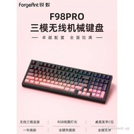 ((In stock) Sharp Ant F98Pro Mechanical Keyboard Wireless Three-Mode 98 Configuration Bluetooth Offi