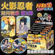 Naruto EAKI EAKI 2nd Pair Flash Bar Pendant Anime Sasuke Shippuden Naruto Badge Toy Taniko Q9KE