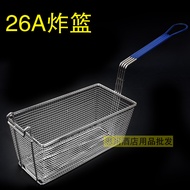 B. b. 81 Stainless Steel Frying Net Diamond-Shaped Frying Net Fryer Frying Basket Frying Stove Fryin