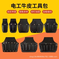 First Layer Cowhide Electrician Toolkit Multifunctional Plumber Special Waist Bag Woodworking Coal M