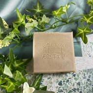 【防疫】死海礦泥淨顏深層精油沐浴皂丨中油性丨混合性肌膚