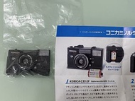 全新 KONICA MINOLTA -  150周年紀念扭蛋相機 Camera /玩具 KONICA C35 EF