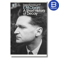 English book - A Short History of Decay