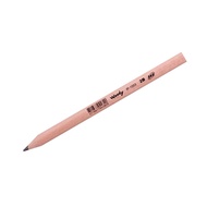 SKB Civilization Fountain Pen|[IP-1003] Large Triangle Log Pencil 2B 3B HB