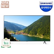 Samsung Electronics Business TV LH55BEAHLGFXKR 138cm UHD 4K Grade 1 (Stand installed)