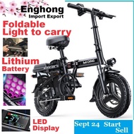 ❦Foldable Scooter, Lightweight Electric Scooter, Lithium Battery Scooter, Big Rim 14inch Foldable El