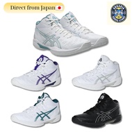 Asics Basketball Shoes GELHOOP V16