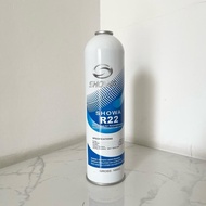 R22 SHOWA FREON PREON/ 1kg 1pc