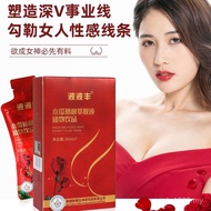 Mugua Pueraria Root Drink Bobo breast Enhancement Product breast Care breast Sagging Pueraria Puerar