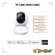 TP-Link Tapo C200C / C211 / C220 / C225 / C230 Indoor Home Security Wi-Fi Camera