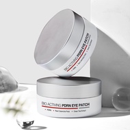 DERMALINE Bio Activing PDRN Eye Patch 60P