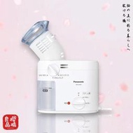 Panasonic 蒸汽吸入器 43° 喉嚨鼻子 乾燥 濕潤護理 國際牌 EW-KA65