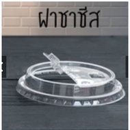 Half-Fold Cover Drink 98 pp Glass Lid Smooth 98