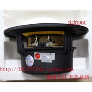 Whitwe D6G Low Alto 22cm Aluminum Frame Speaker/Piece (Can Be Matched with Treble Q1R/X1)