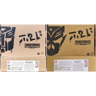 SET OF 2 Hasbro Transformers Generation Selects Deluxe Hot House and Deluxe Bug Bite BIB