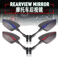 For Benelli TRK502 TRK502X TRK251 TRK 502 502X 251 Motorcycle Accessories Side Rearview Mirrors Rearview Handlebar Mirror