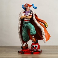 One Piece Four Emperors The Clown Buggy PVC Figure Toy Collection Model Statue