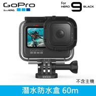 GOPRO HERO9 Waterproof Case ADDIV-001 Can Launch 60m Diving 60m