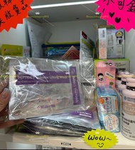 韓國MEDI-PEEL 面膜（現貨）$20/3塊