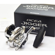 Shimano 17 Ocea Jigger 2001NRPG