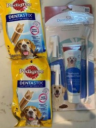 Bioline Dental care kit for dogs 牛肉味牙膏套裝