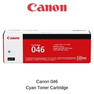 Canon 046 Cyan Toner Cartridge MF735Cx LBP654Cx