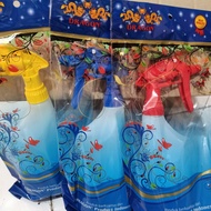 Spray Tudor Dragon 500 Water Sprayer ML - DP