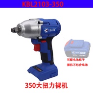Dongke Brushless Wrench AK47 Bare Metal Electric Saw Rechargeable Angle Grinder 2103-350 Battery Cha