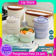 Stainless Steel Lunch Box 1 Set 304 Stainless Steel Lunch Box