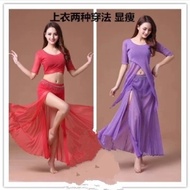 Belly Dance Costume Belly Dance Costume Summer Belly Dance Practice Costume Suit Large Size Oriental
