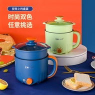 Periuk memasak elektrik 18CM, keperluan asrama, periuk elektrik pelajar dengan tombol, periuk panas 