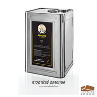 Leather warehouse กาวยางอาปาเช่ ฉลากทอง Apache Gold [ปี๊ป]